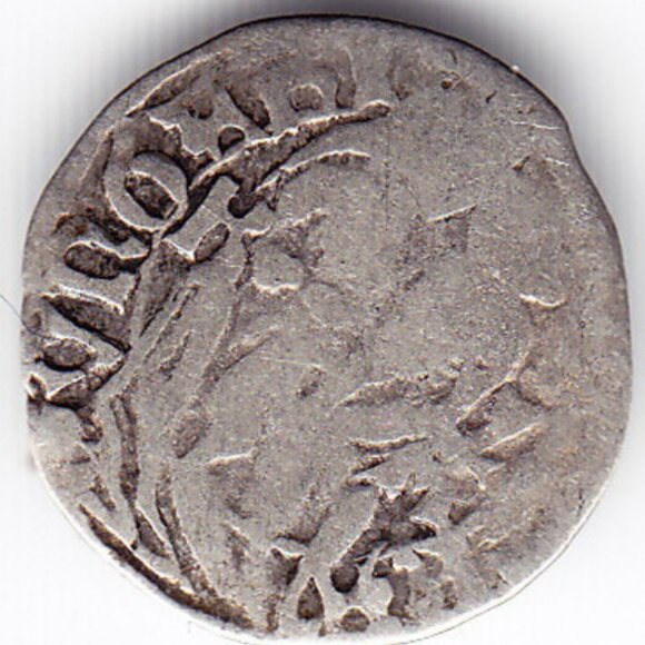 1450-90 Hungary Coin (b86) - Picture 2 of 2